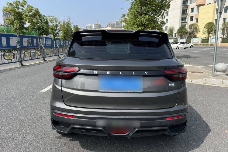 Used Geely Auto Coolray 2024 1.5T DCT Longteng Edition
