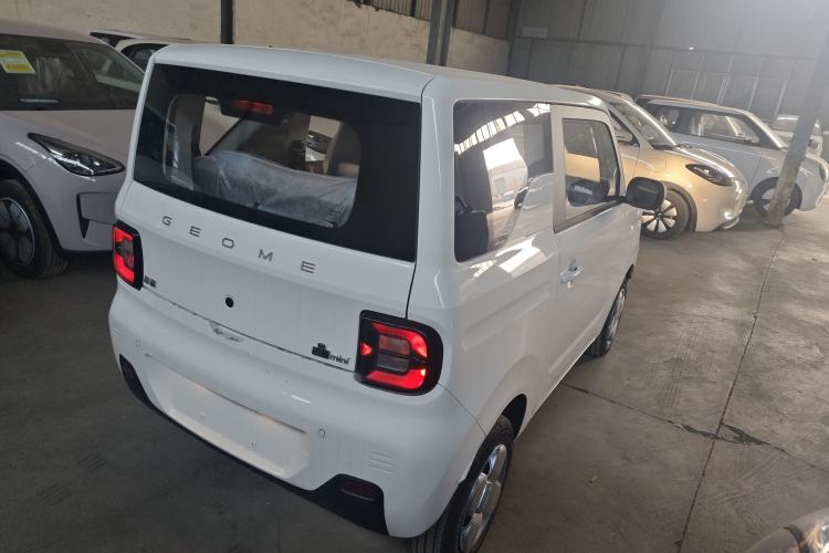 Used  Panda 2024 Panda Mini 200km Endurance Bear
