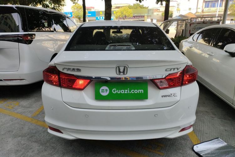 Used Honda City 2017 1.5L CVT Elite Edition