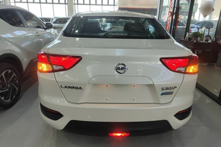 Used Nissan Lannia 2016 1.6L CVT Smart Cool Edition
