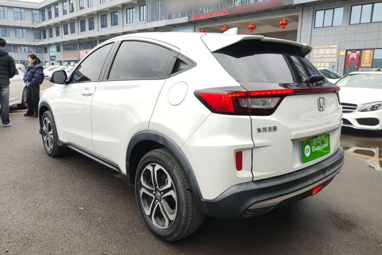 Used Honda XR-V 2020 1.5L CVT Comfort Version