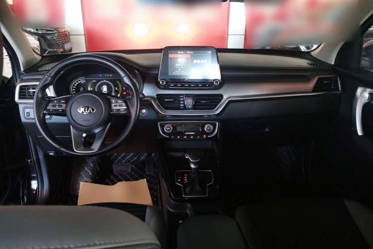 Used Kia Sportage R 2019 2.0L Automatic Smart Luxury Edition
