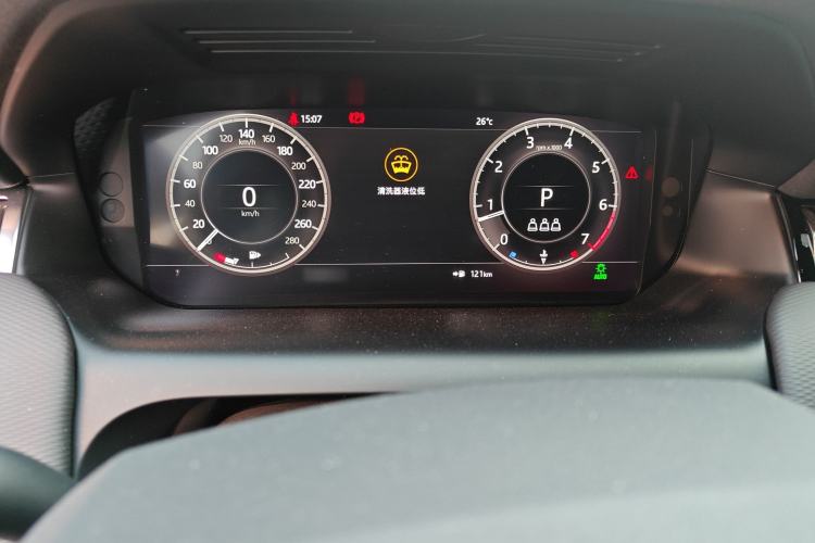 Used Land Rover Discovery Sport 2021 249 PS R-Dynamic S Performance Edition
