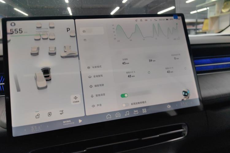 Used XPeng G6 2025 625 Long-Range Max Tech Edition
