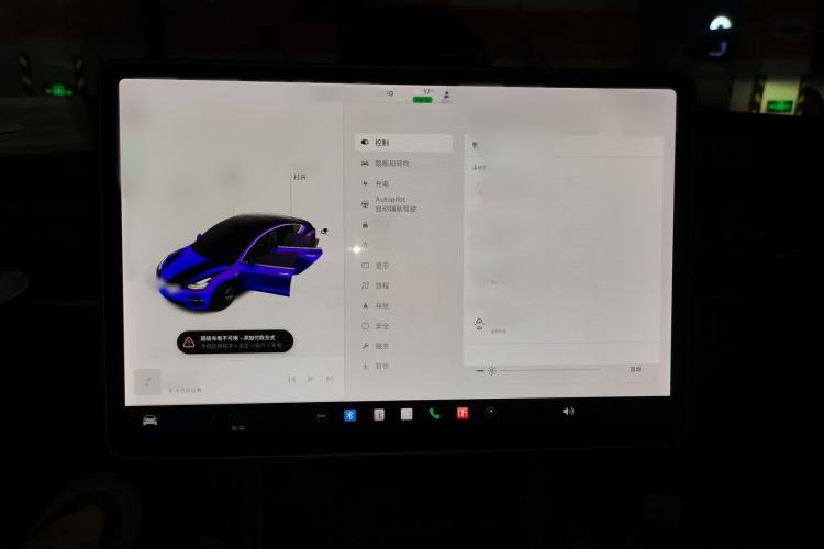 Used Tesla Model 3 2020 Revised Version Standard Range Rear-Wheel Drive – Upgraded Edition
