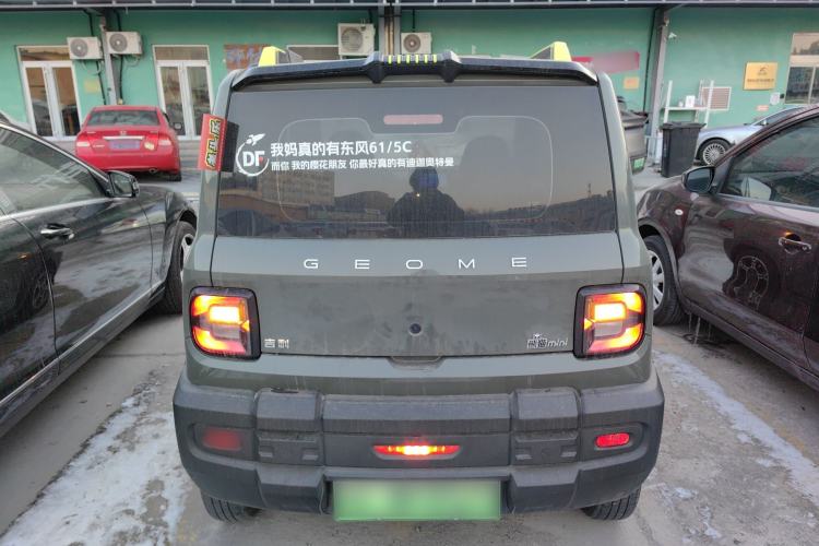 Used  Panda 2025 210km Panda Rider