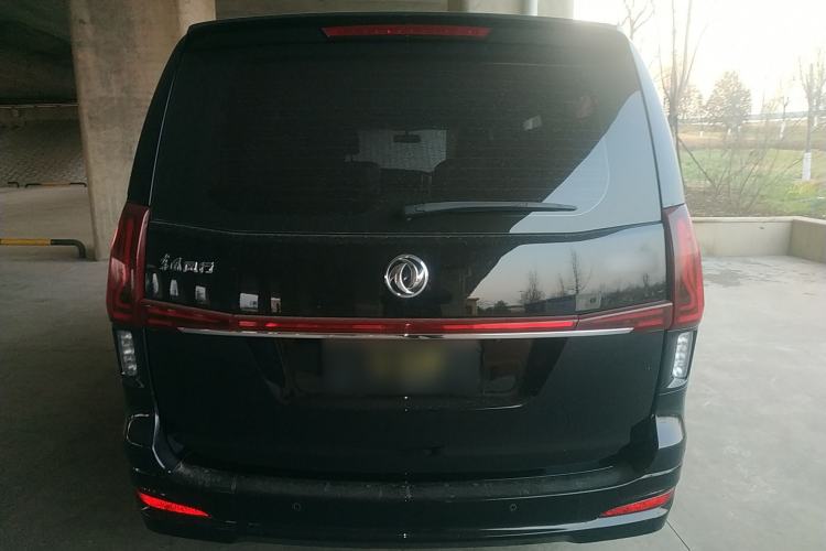 Used FORTHING M7 2021 1.8T Manual Luxury Model
