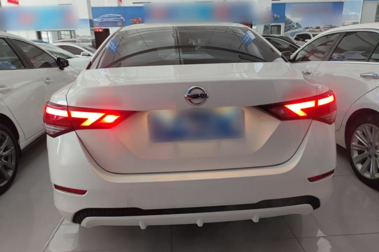 Used Nissan Sylphy 2022 1.6L XL CVT Enjoyment Edition