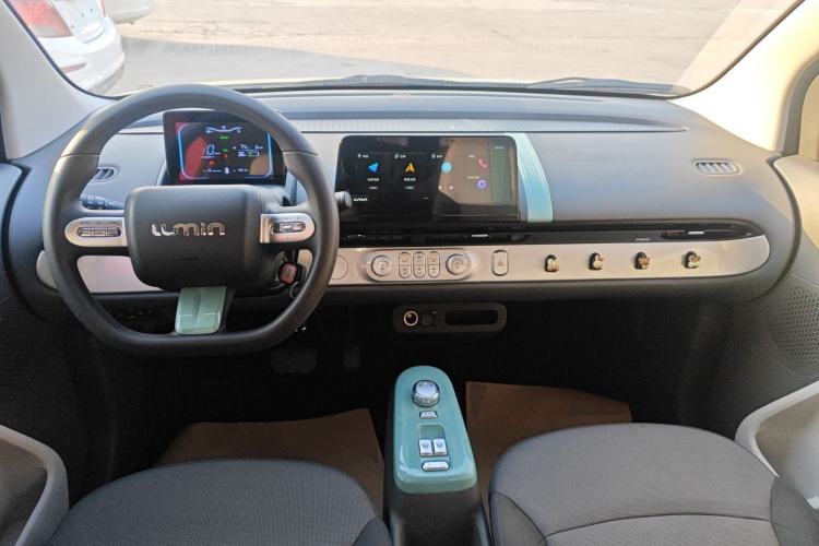 Used  Lumin 2022 210km Sweet Edition
