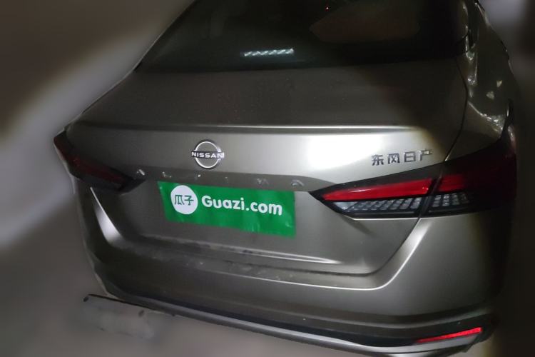 Used Nissan Teana 2022 2.0L XL-TLS Enjoyment Edition
