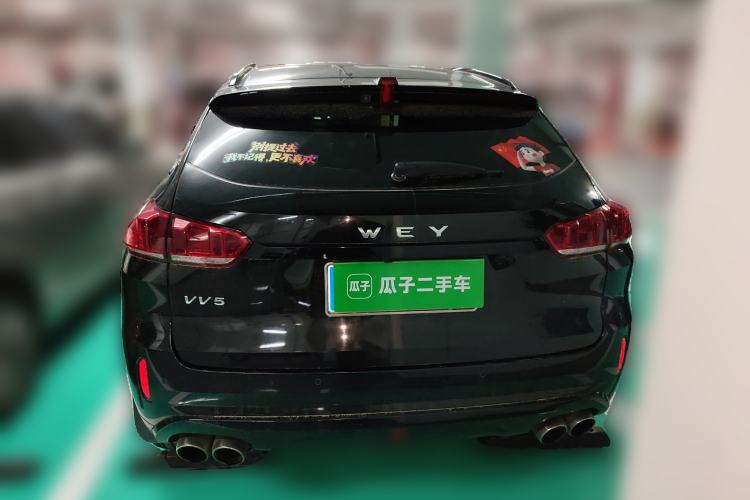 Used Wey VV5 2017 2.0T Flagship Edition
