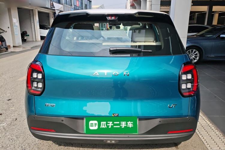 Used AION UT 2025 420 Prestige Edition
