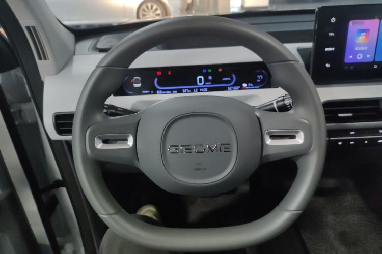 Used  Panda 2024 Panda Mini 200km Endurance Bear
