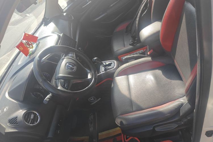 Used Changan CS15 2016 1.5L Automatic Fashion Edition