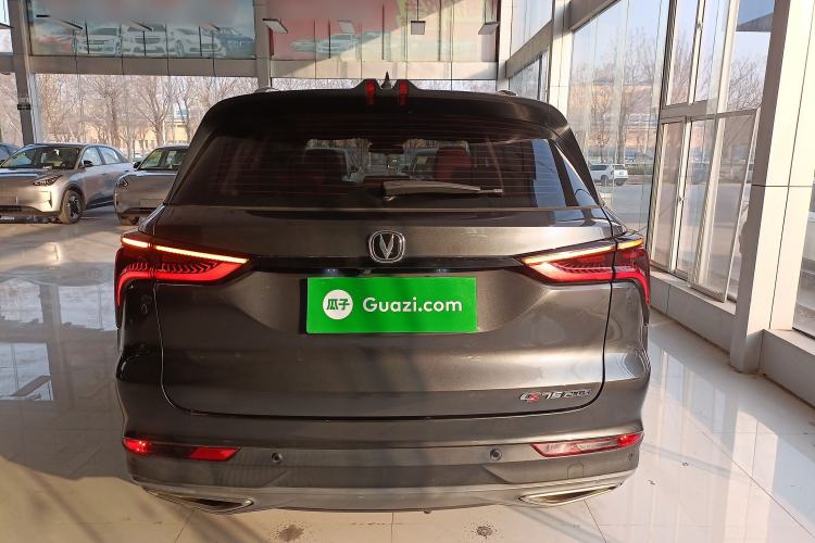 Used Changan CS75 PLUS 2021 1.5T Automatic Prestige Model
