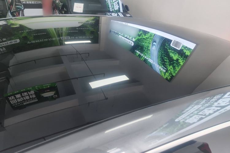 Used Hima Luxeed R7 2024 All-Electric 736 km Ultra
