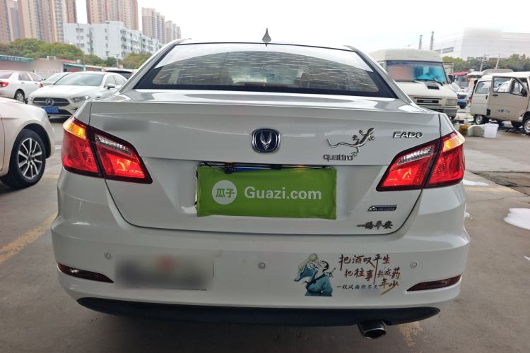 Used Changan Eado 2016 1.6L Manual Fashion Edition
