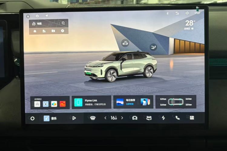 Used Lynk & Co 08 EM-P 2025 220 km All-Wheel-Drive Performance Halo
