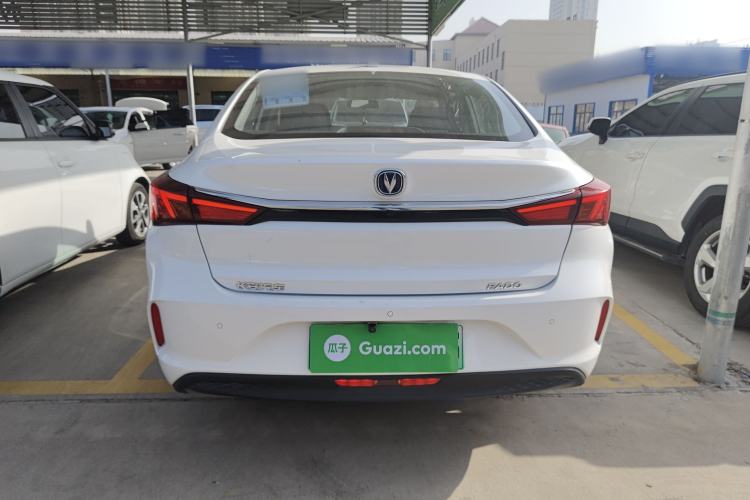 Used Changan Eado New Energy 2022 EV460 Smart Ride-Hailing Edition – Lithium Iron Phosphate

