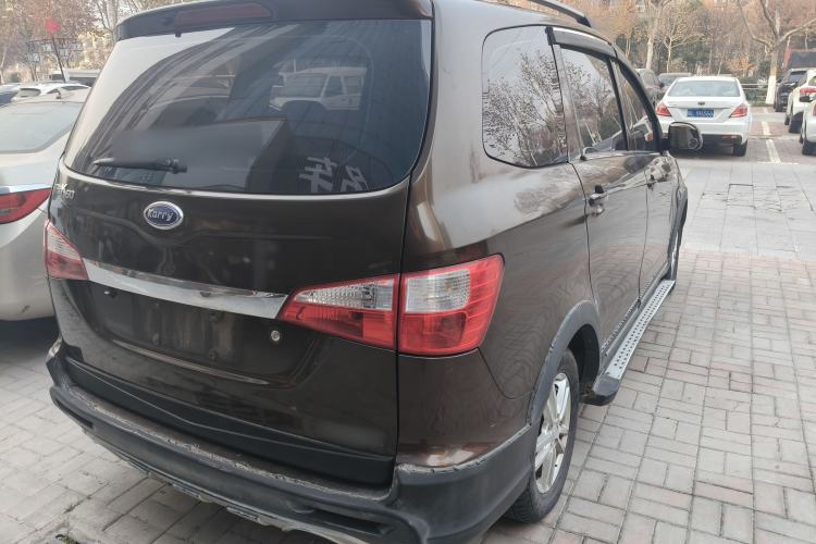 Used Karry K50 2015 1.5L Manual Comfort Model