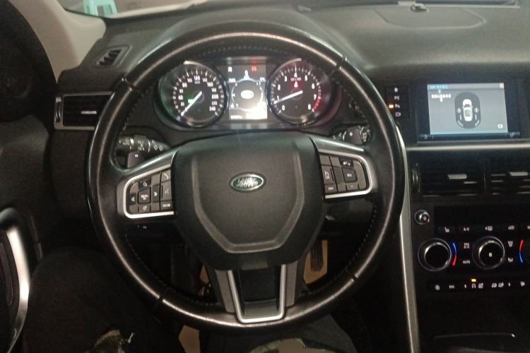 Used Land Rover Discovery Sport 2018 240 PS HSE Version
