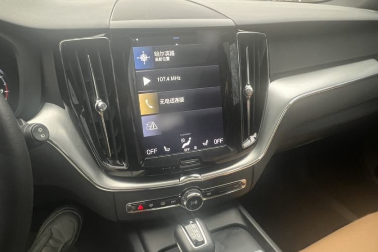 Used Volvo XC60 2019 T5 4x4 Smart Edition China V Standard
