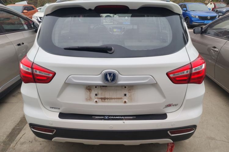 Used Changan CS35 2017 1.6L Automatic Luxury Model