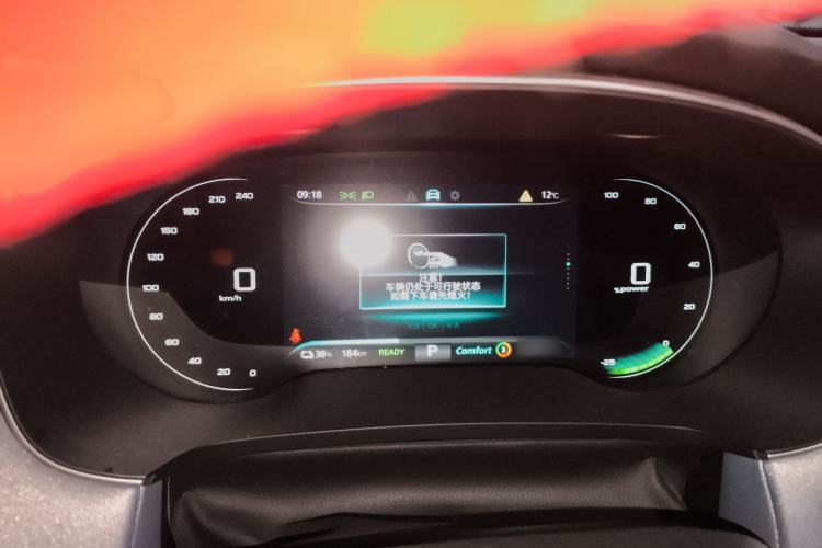 Used  ER6 2020 620 km Smart Drive Version
