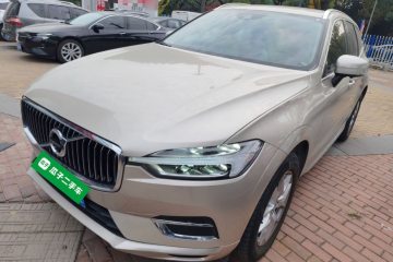Used Volvo XC60 2020 T5 4x4 Zhiyi Luxury Edition