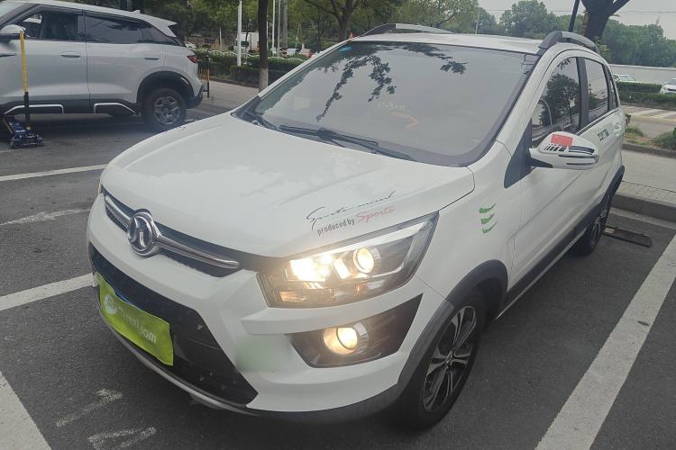 Used BAIC Senova X25 2015 1.5L Manual Elite Model
