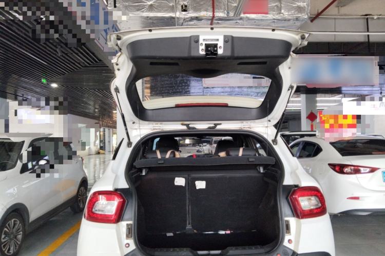 Used Brilliance V3 2015 1.5L Manual Smart Version