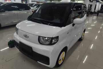 Used Chery QQ Ice Cream 2023 170km Milkshake – Lithium Iron Phosphate