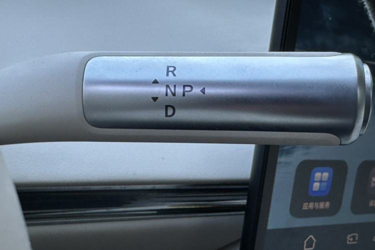 Used Hima Luxeed R7 2024 All-Electric 667 km Max
