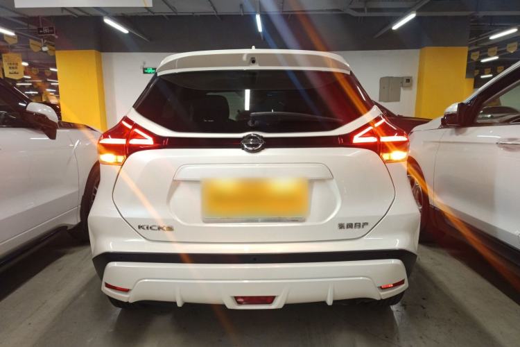 Used Nissan Kicks 2022 1.5L CVT XV Luxury Edition
