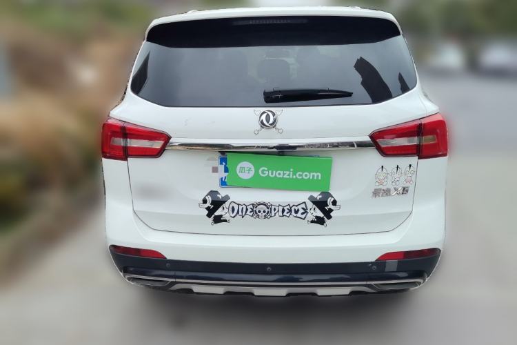 Used FORTHING Joyear X5 2017 Jingxiang Series 1.5T CVT Luxury Model