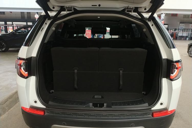 Used Land Rover Discovery Sport 2016 2.0T HSE
