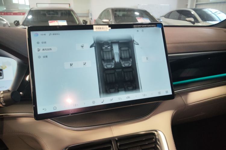 Used BYD Song PLUS New Energy 2025 EV with 605 km Range – Flagship Version
