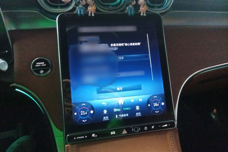 Used Mercedes-Benz GLC 2023 Facelift GLC 260 L 4MATIC Luxury Version 5 Seats
