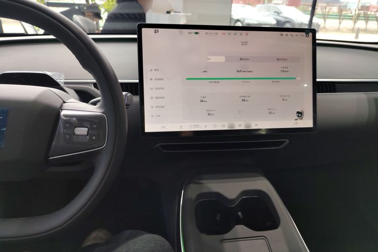 Used XPeng MONA M03 2025 502 Long-Range Max
