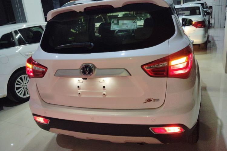 Used Changan CS35 2017 1.6L Manual Luxury Model
