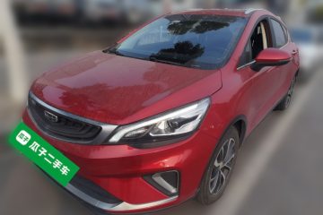 Used Geely Auto Emgrand GS 2019 1.4T CVT Edition