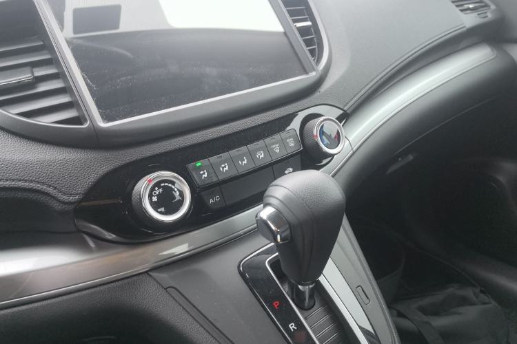 Used Honda CR-V 2015 2.0L two-wheel drive urban version
