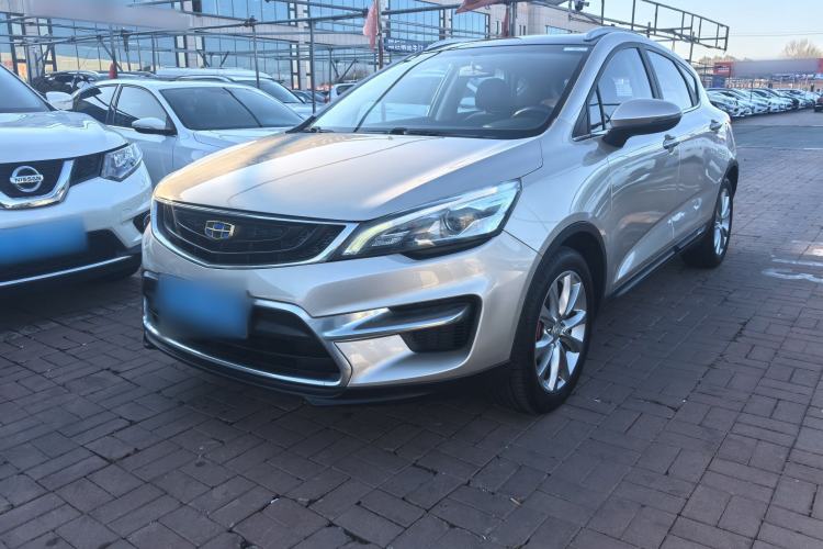 Used Geely Auto Emgrand GS 2016 Sports Edition 1.8L Manual LingShang Model