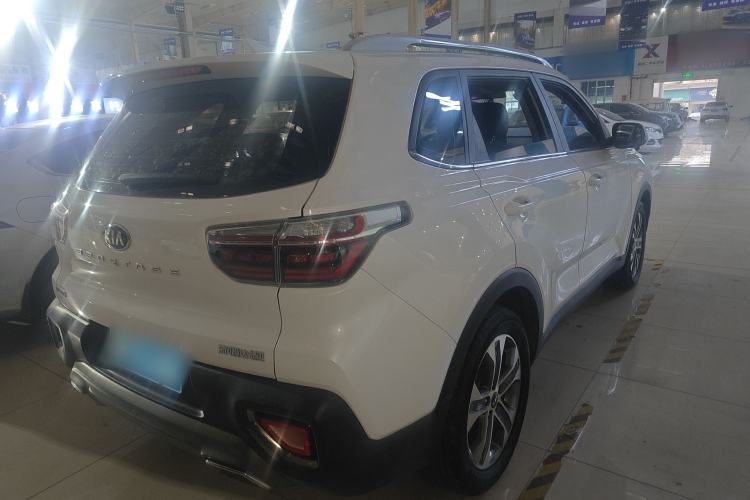 Used Kia Sportage R 2019 2.0L Automatic Smart Luxury Edition