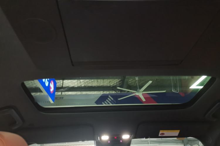 Used Li Auto L9 2023 Pro Model