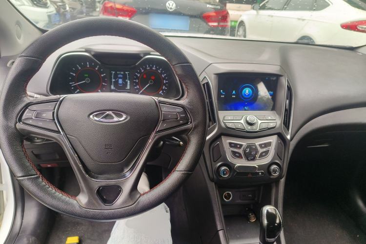 Used Chery Arrizo 5 2017 1.5L CVT Luxury Edition