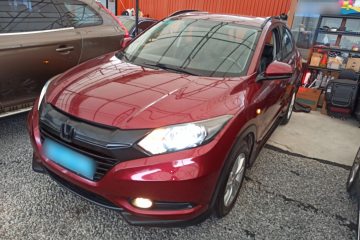 Used Honda Vezel 2015 1.5L CVT two-wheel drive Comfort trim