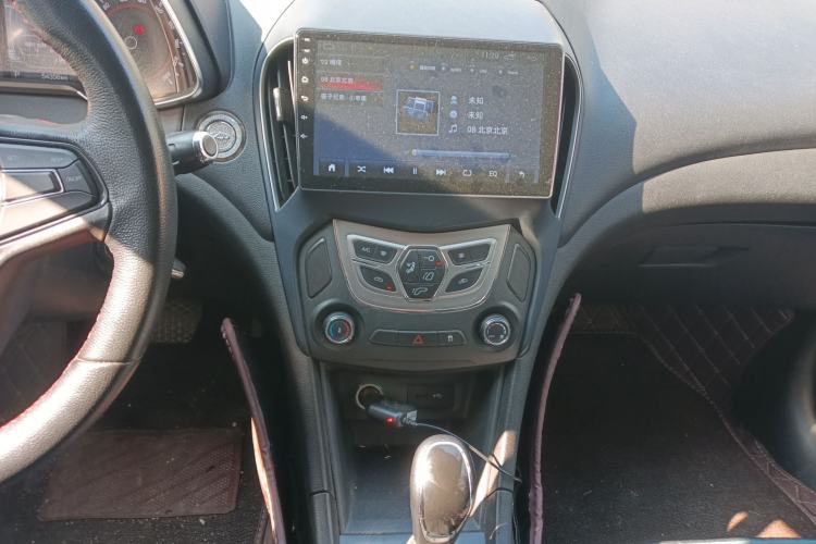 Used Chery Arrizo 5 2017 1.5L CVT Trendsetting Edition
