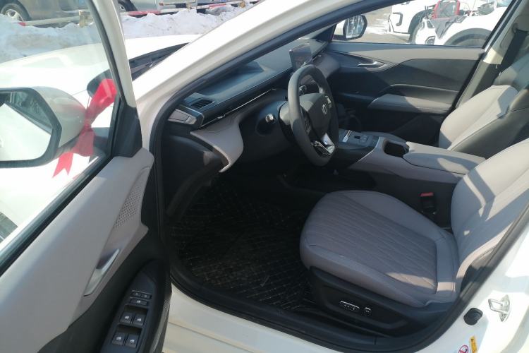 Used  A05 2025 Truly Delicious Version 145 Excellence Edition