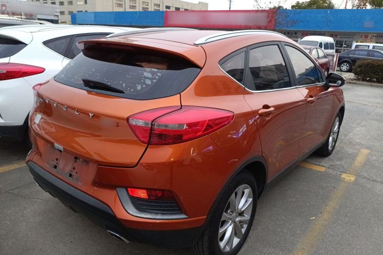 Used Geely Auto Emgrand GS 2016 Elegant Edition 1.8L Automatic LingShang Model
